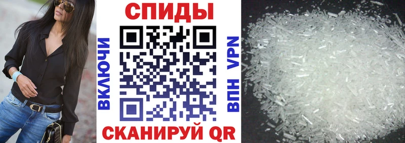 Амфетамин 97% Купить Туймазы