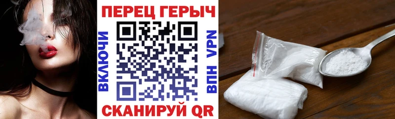 Купить Туймазы ГЕРОИН Heroin