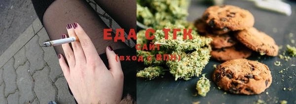 экстази Инсар