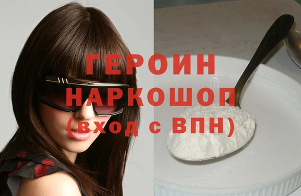 MESCALINE Иннополис