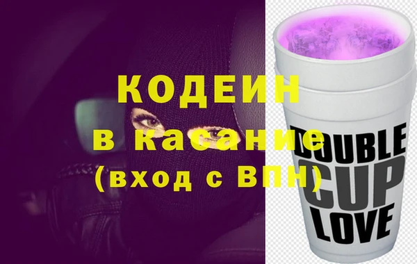 экстази Инсар