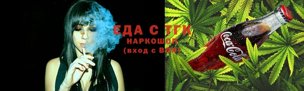 ECSTASY Инта