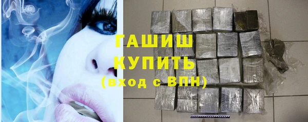 экстази Инсар