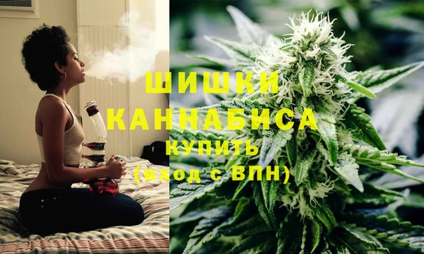 экстази Инсар