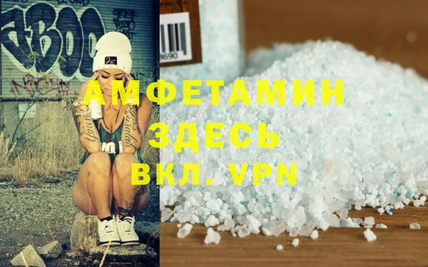 MESCALINE Иннополис