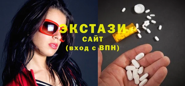 MESCALINE Иннополис