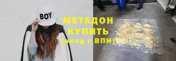 MESCALINE Иннополис
