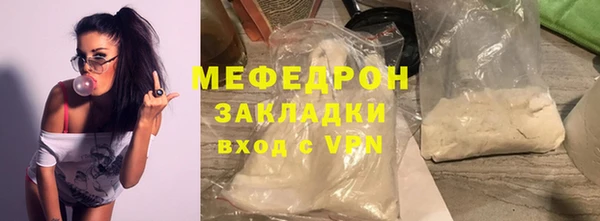 ECSTASY Инта