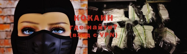 MESCALINE Иннополис