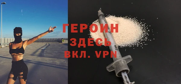экстази Инсар