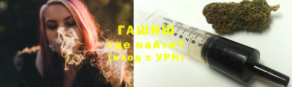 экстази Инсар
