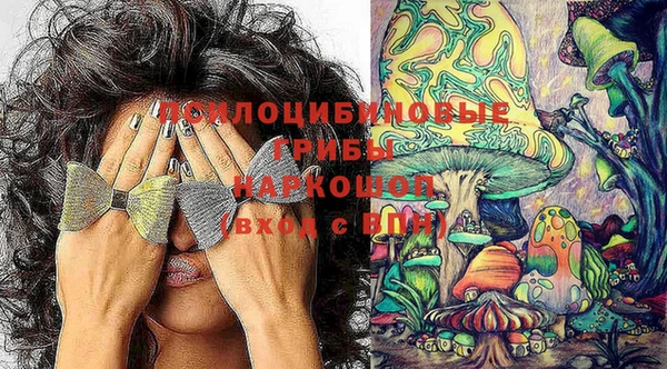 экстази Инсар