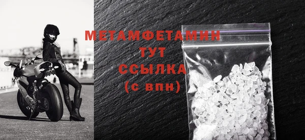 MESCALINE Иннополис