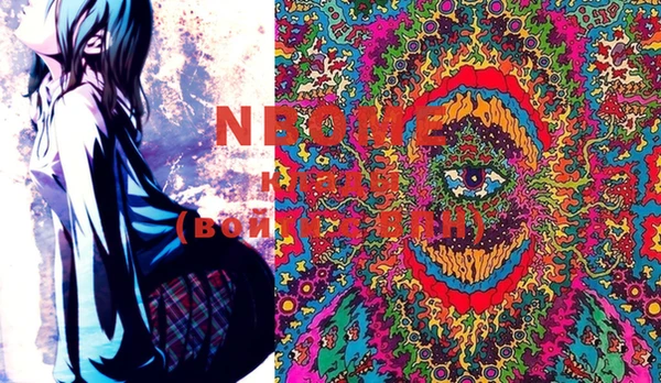 MESCALINE Иннополис