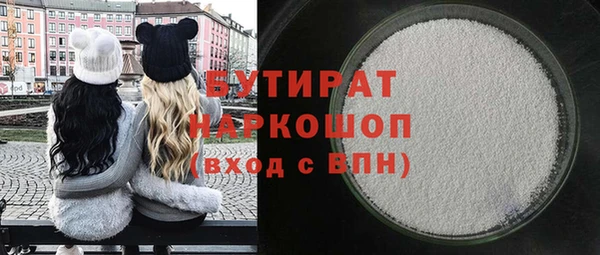ECSTASY Инта