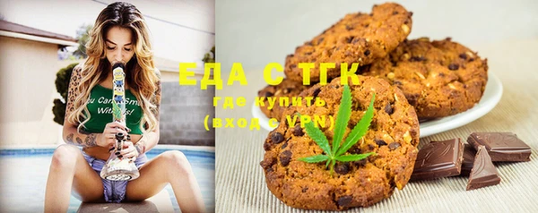 ECSTASY Инта