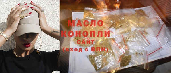 ECSTASY Инта