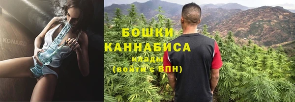 MESCALINE Иннополис