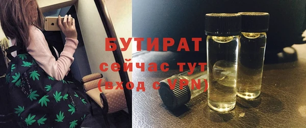 MESCALINE Иннополис