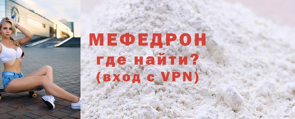 экстази Инсар