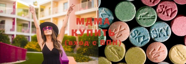 MESCALINE Иннополис