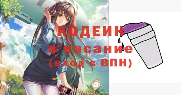 MESCALINE Иннополис
