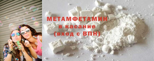 ECSTASY Инта